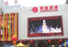 篮球运动训练方法有什么作用_1
